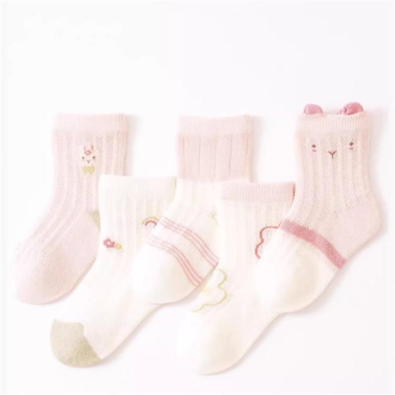 Children's Socks