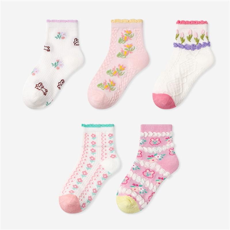Girls' Socks