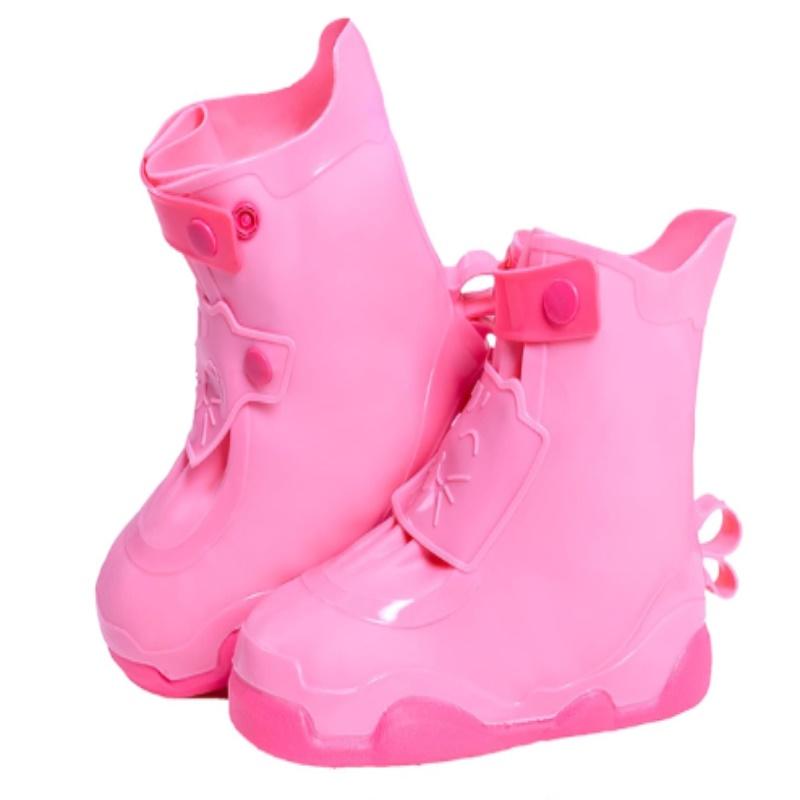 Rainboots