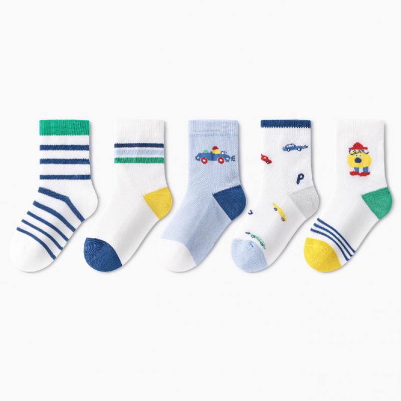 Boys' Socks